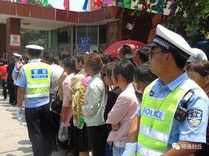 封丘县高考爆料事件最新,揭秘背后真相与影响